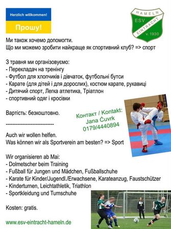 Karate ESV Eintracht Hameln Matte